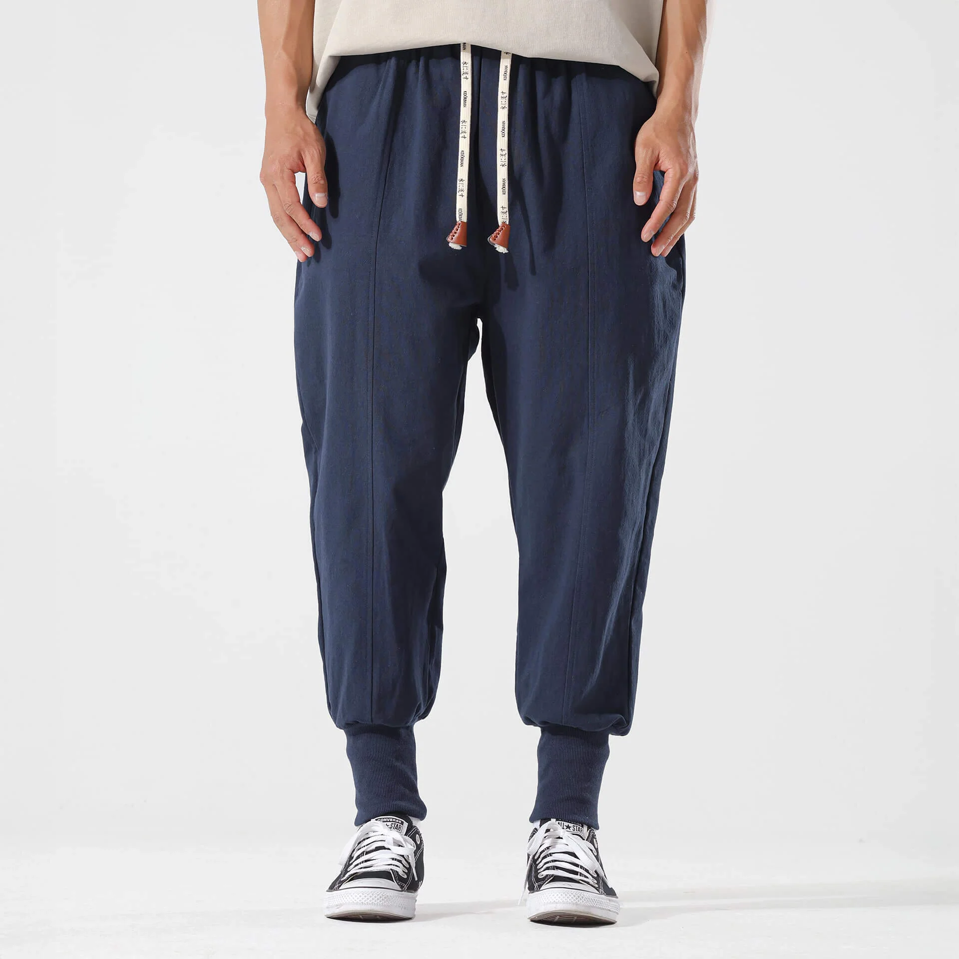 Gelyu Harem Pants 2.0 - Image 4