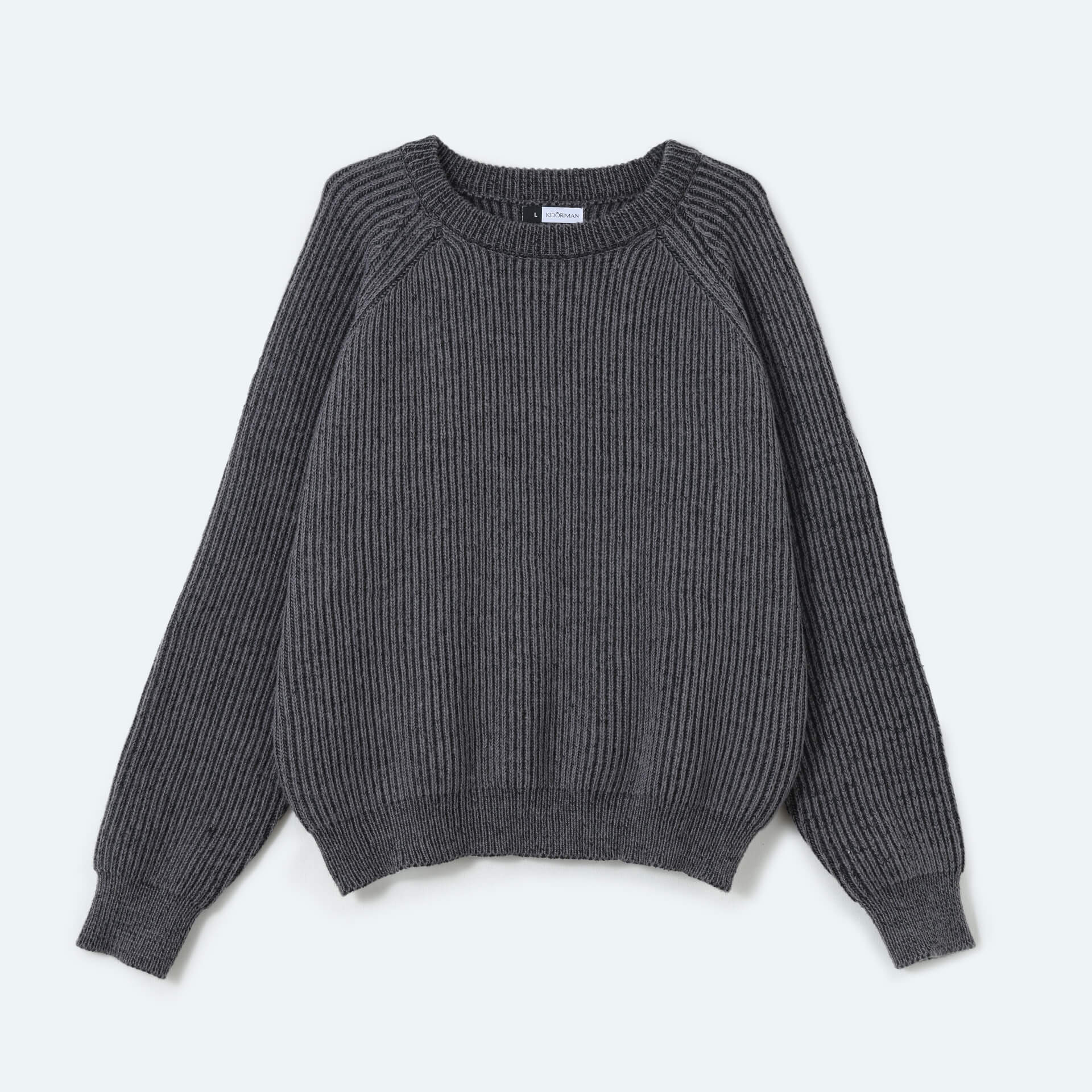 Hoshi Ribbed Knit Sweater - Image 9