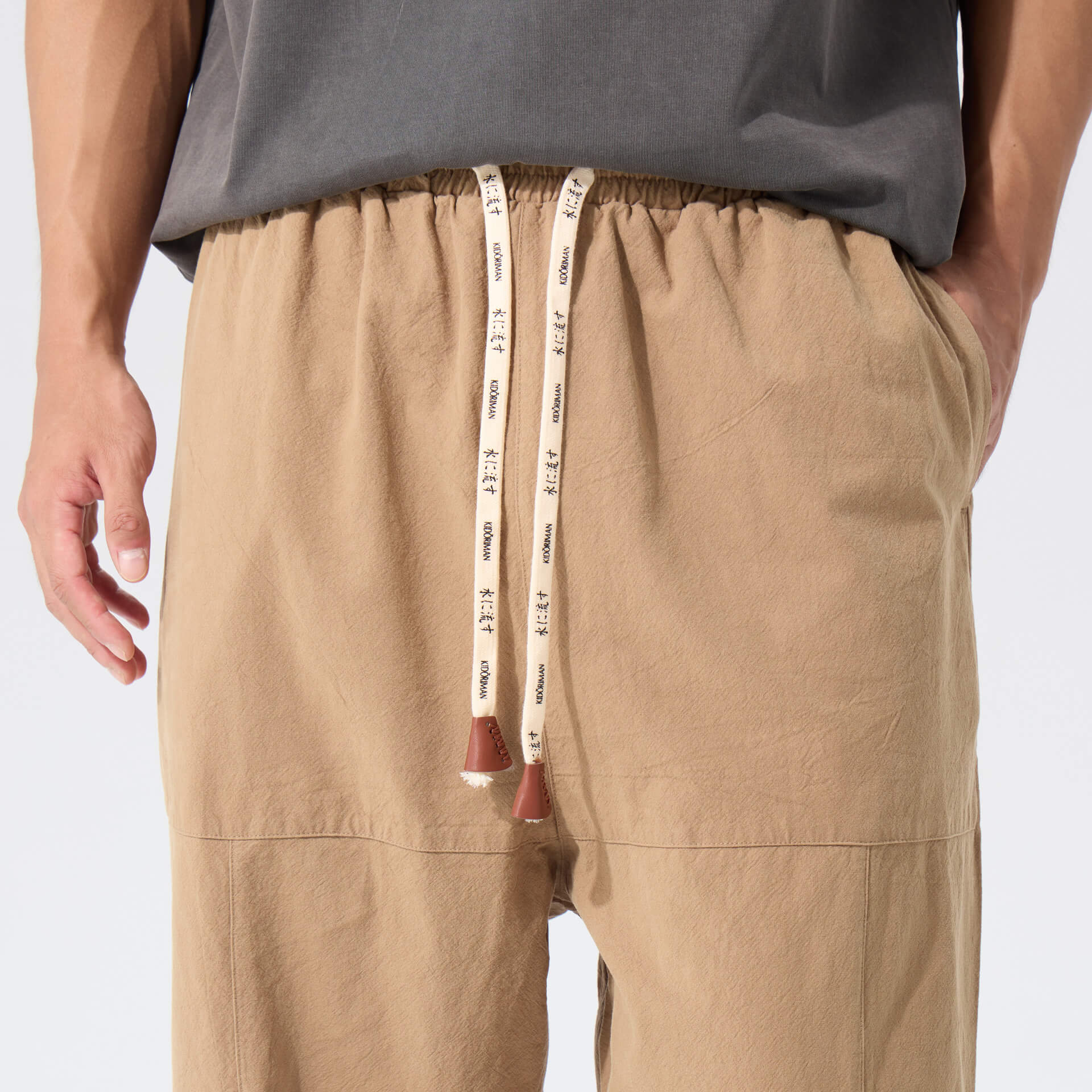 Kireina Pants 2.0 - Image 18
