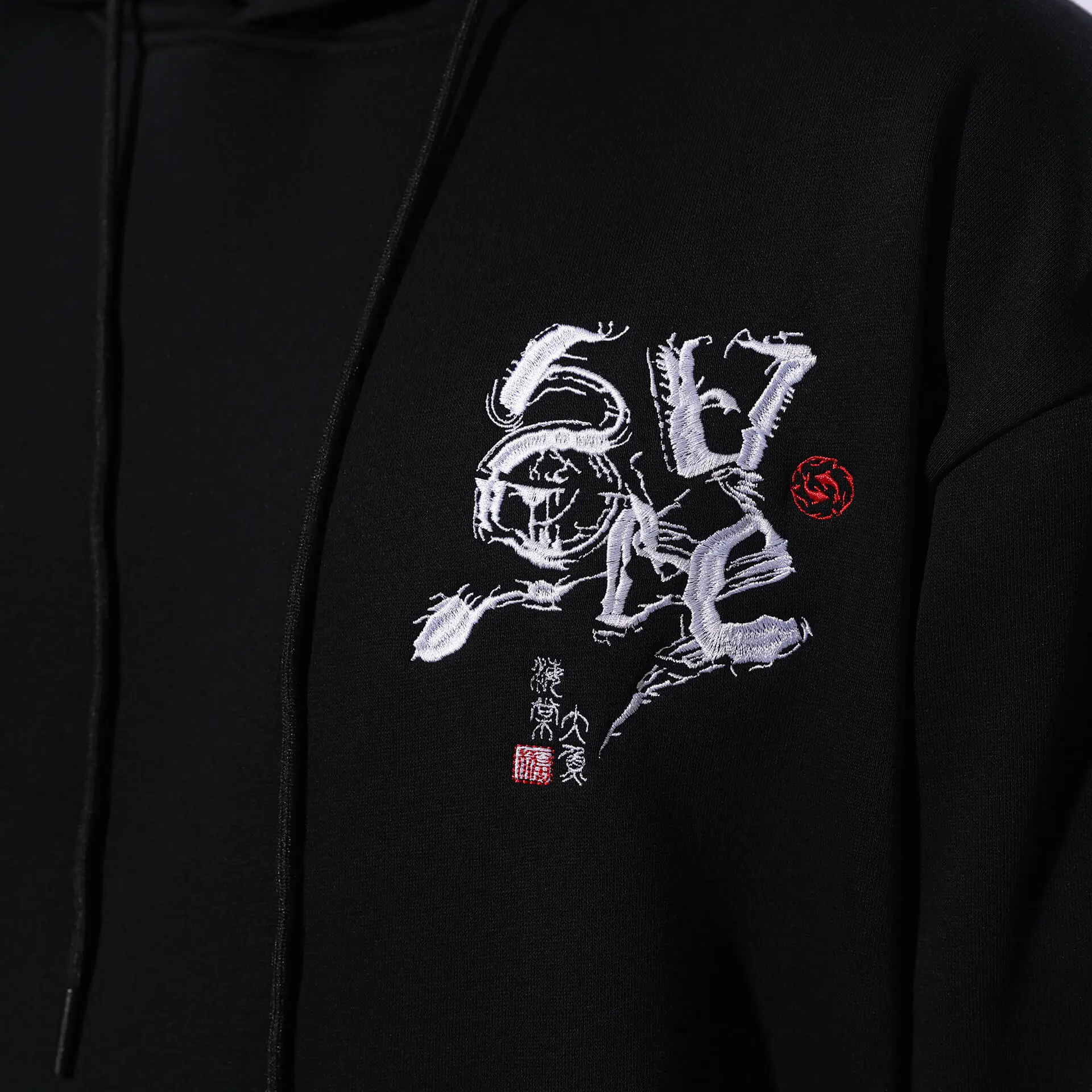 Kujira Hoodie - Image 5
