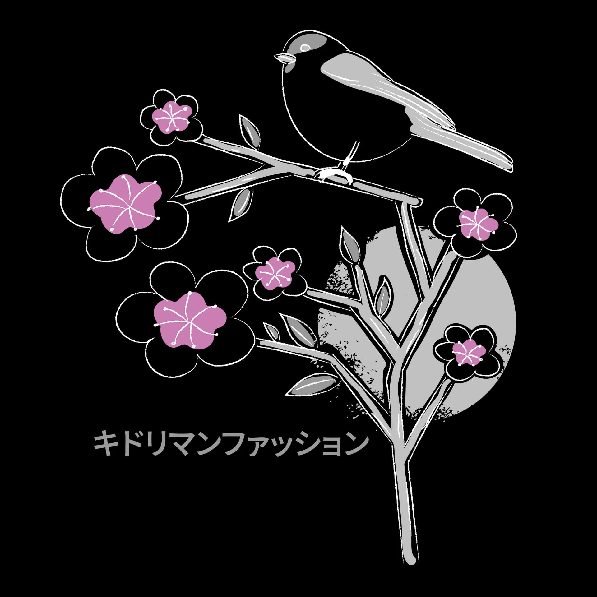 Murasaki Printed Tee - Image 8